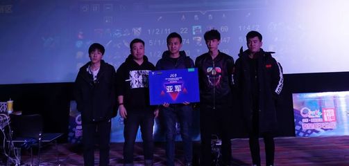 什么软件可以压LOL